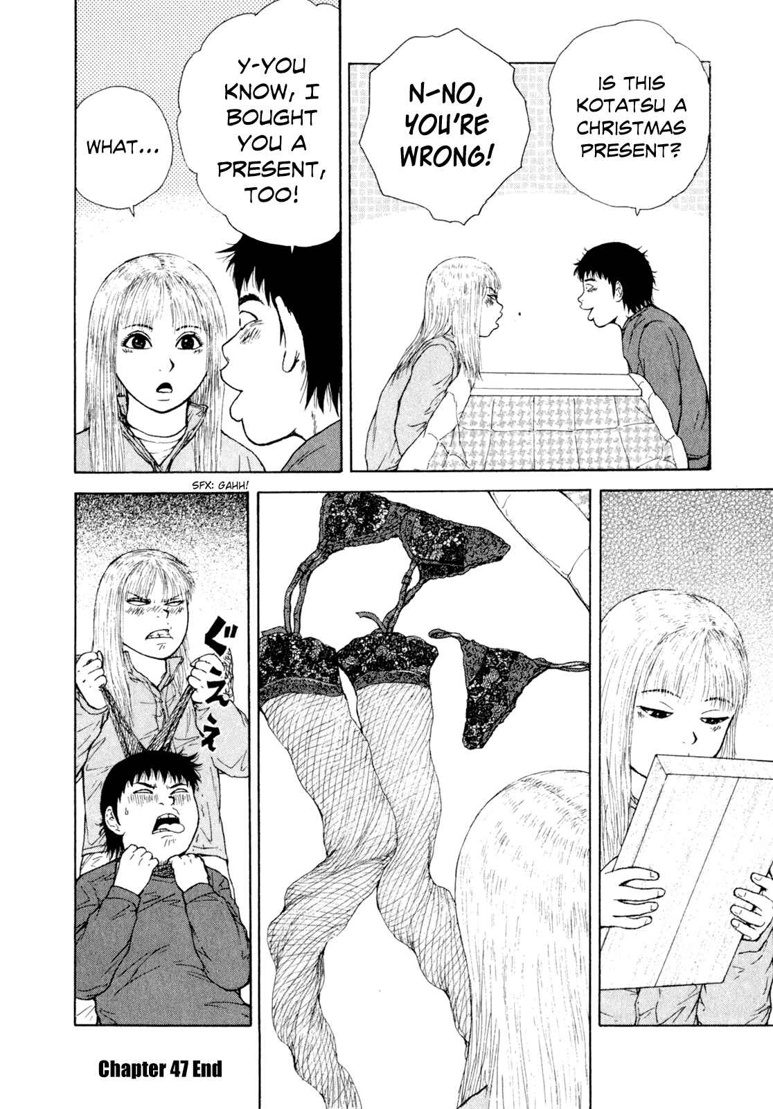 Page 21 Chapter 47 Sekitou Elegy