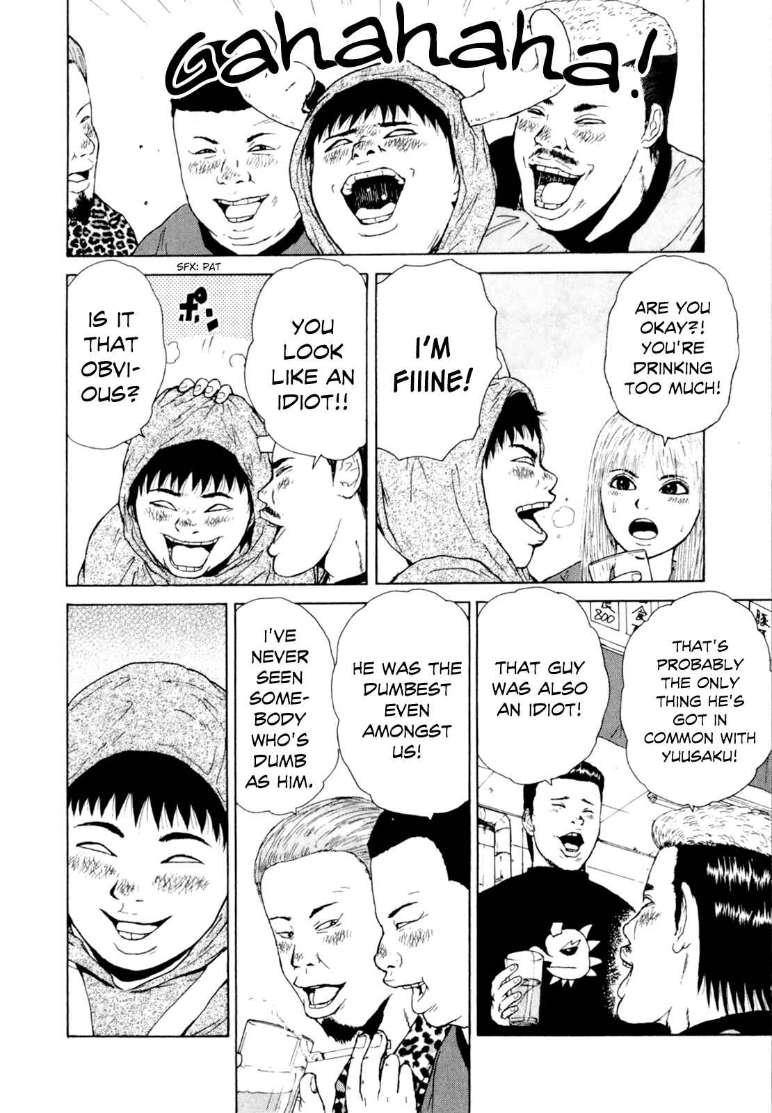 Page 9 Chapter 47 Sekitou Elegy