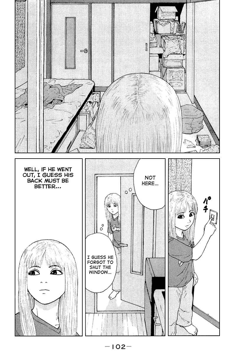 Page 12 Chapter 28 Sekitou Elegy