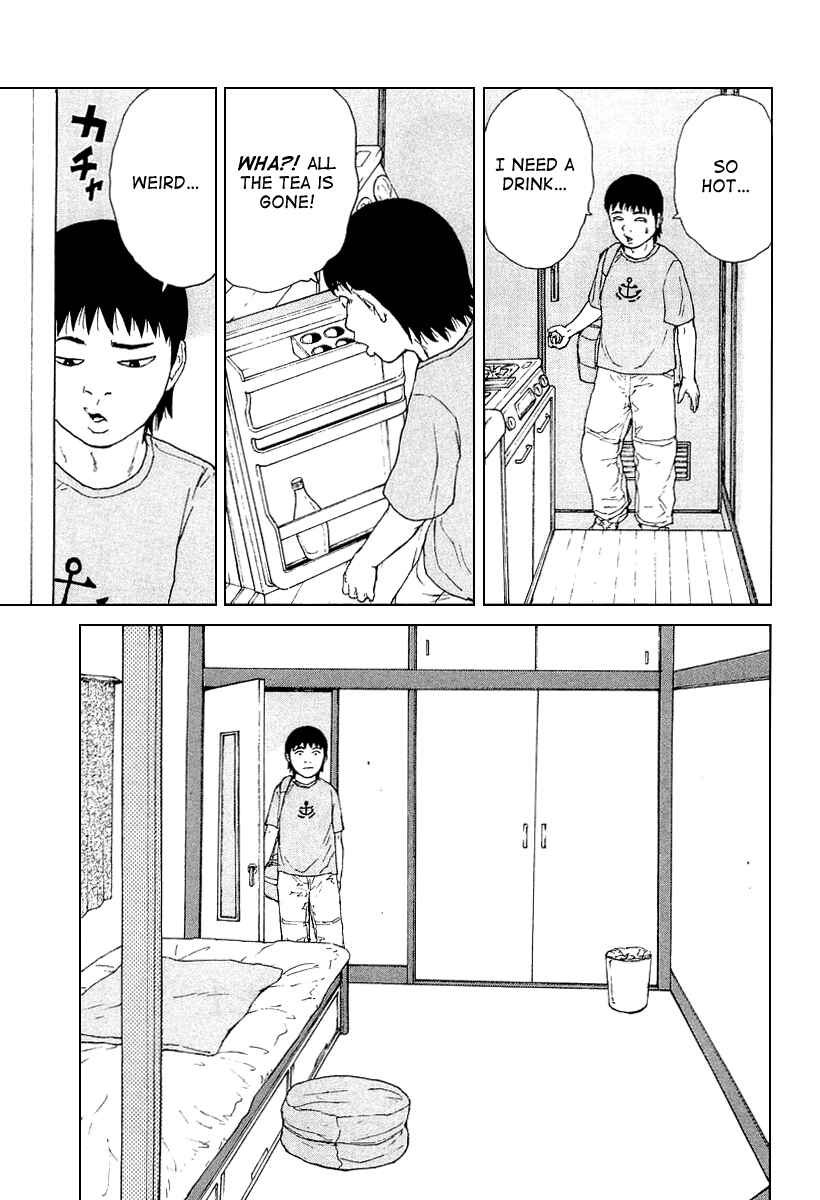 Page 17 Chapter 28 Sekitou Elegy