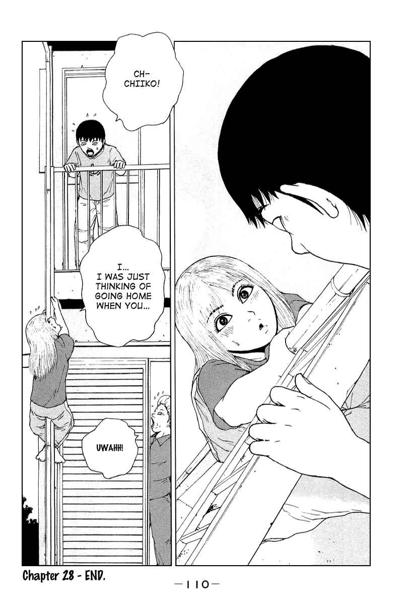 Page 20 Chapter 28 Sekitou Elegy