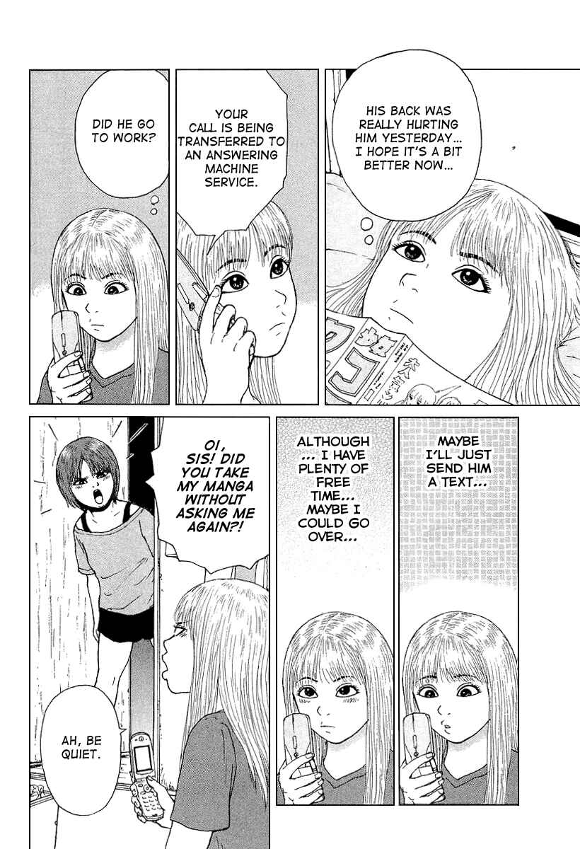 Page 6 Chapter 28 Sekitou Elegy