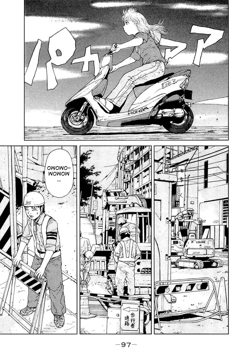 Page 7 Chapter 28 Sekitou Elegy