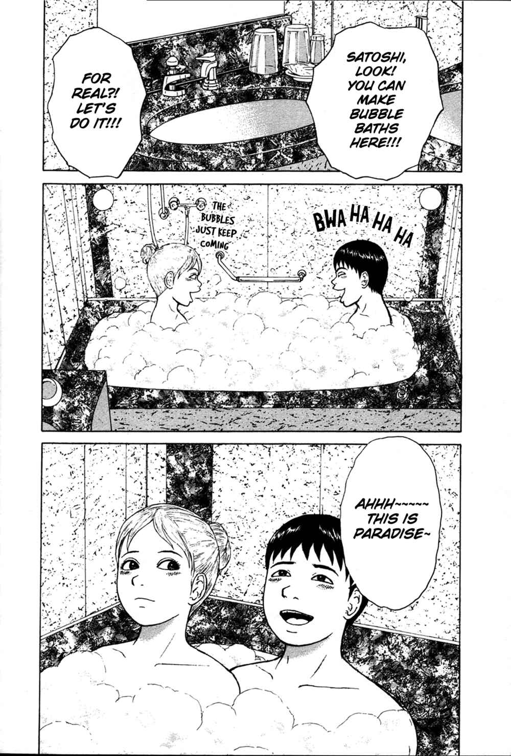 Page 16 Chapter 80 Sekitou Elegy