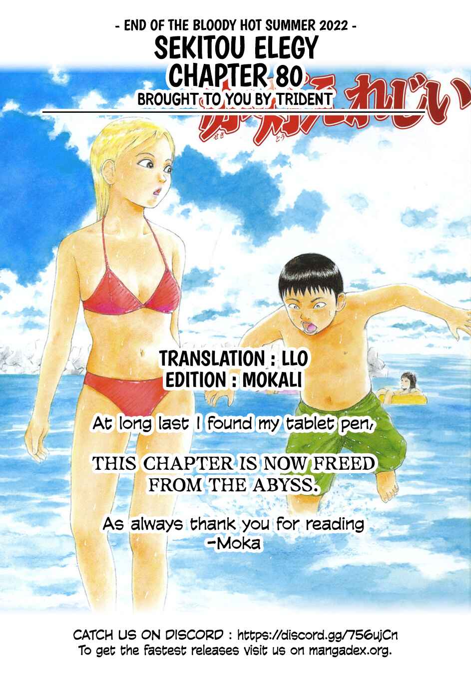 Page 19 Chapter 80 Sekitou Elegy