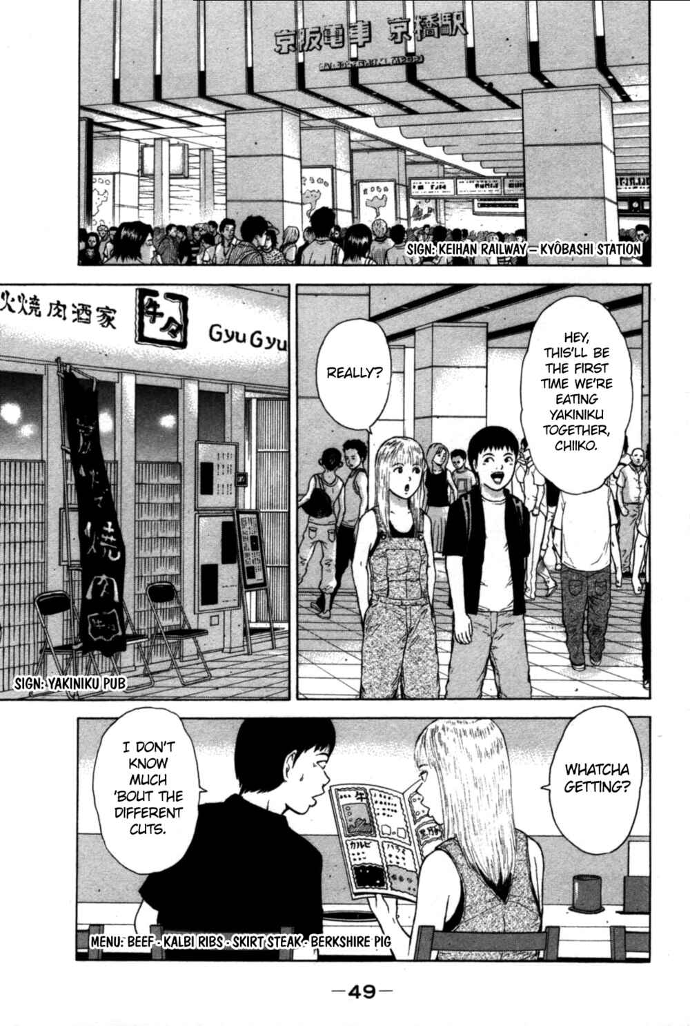 Page 9 Chapter 80 Sekitou Elegy