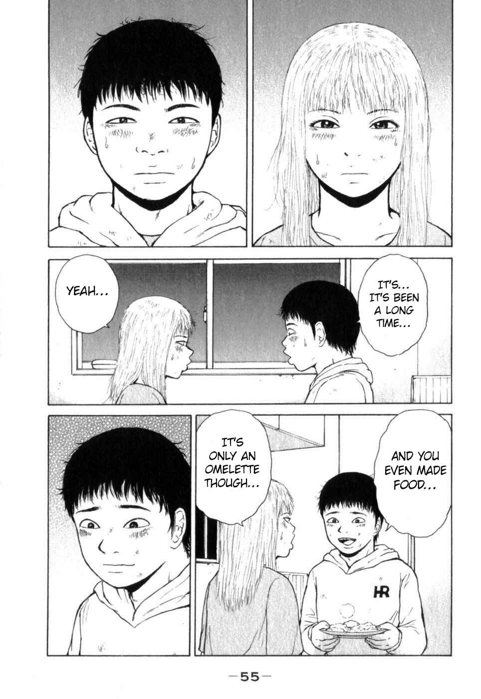 Page 17 Chapter 69 Sekitou Elegy