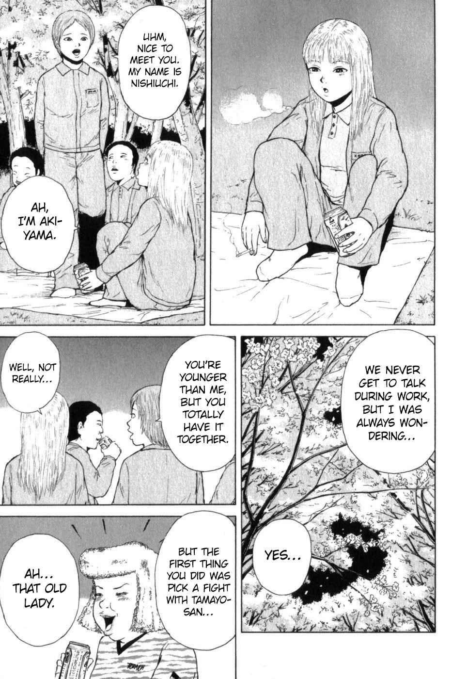 Page 3 Chapter 69 Sekitou Elegy