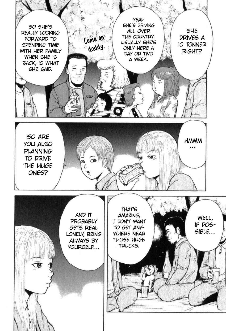 Page 4 Chapter 69 Sekitou Elegy