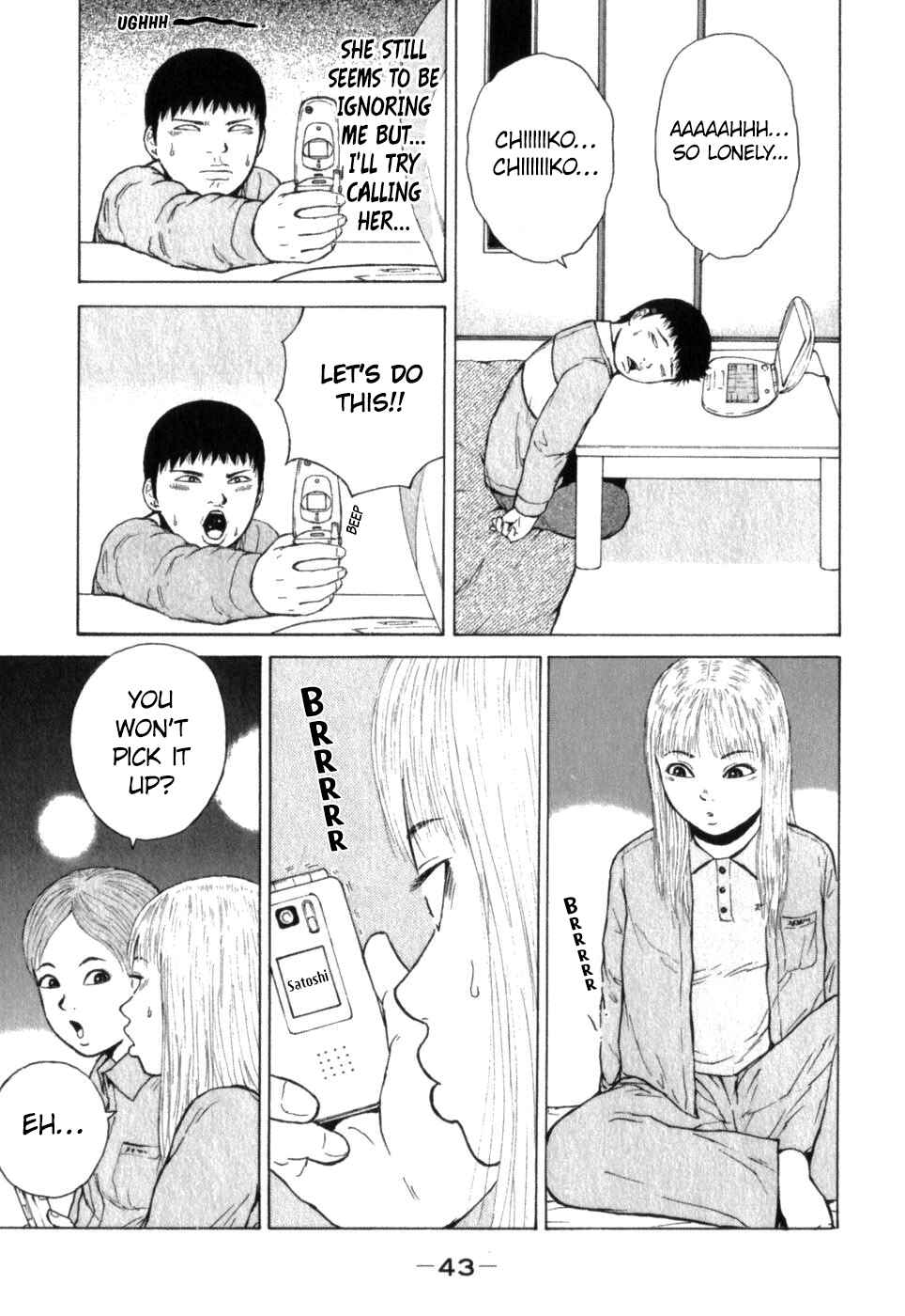 Page 5 Chapter 69 Sekitou Elegy