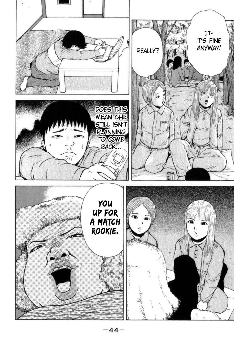Page 6 Chapter 69 Sekitou Elegy