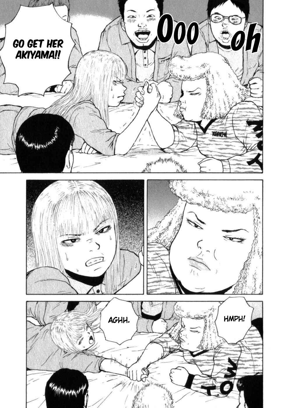 Page 7 Chapter 69 Sekitou Elegy