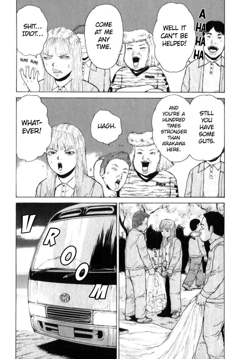 Page 8 Chapter 69 Sekitou Elegy