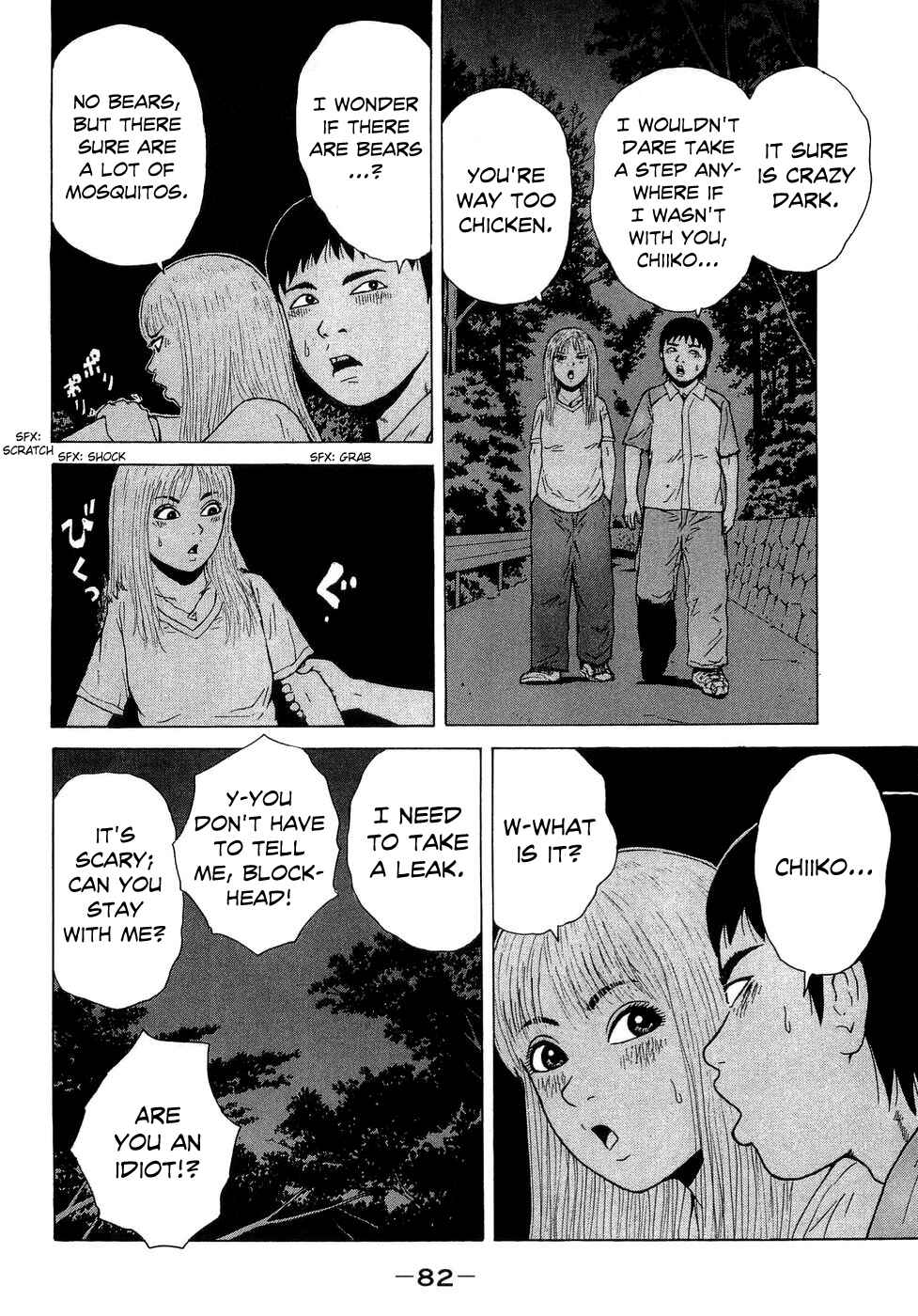 Page 10 Chapter 38 Sekitou Elegy