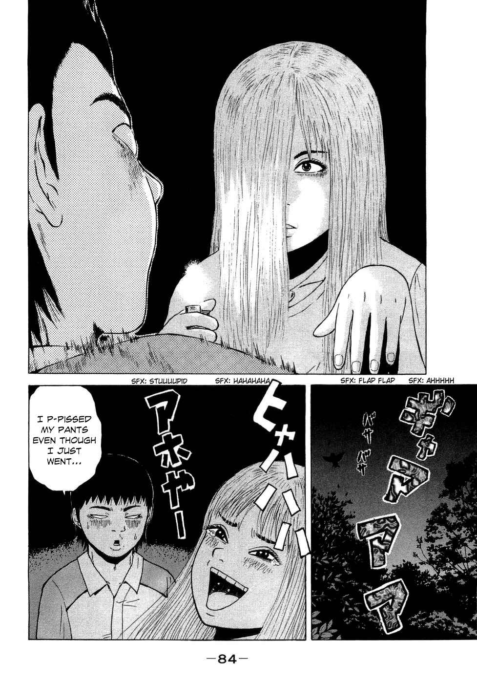 Page 12 Chapter 38 Sekitou Elegy