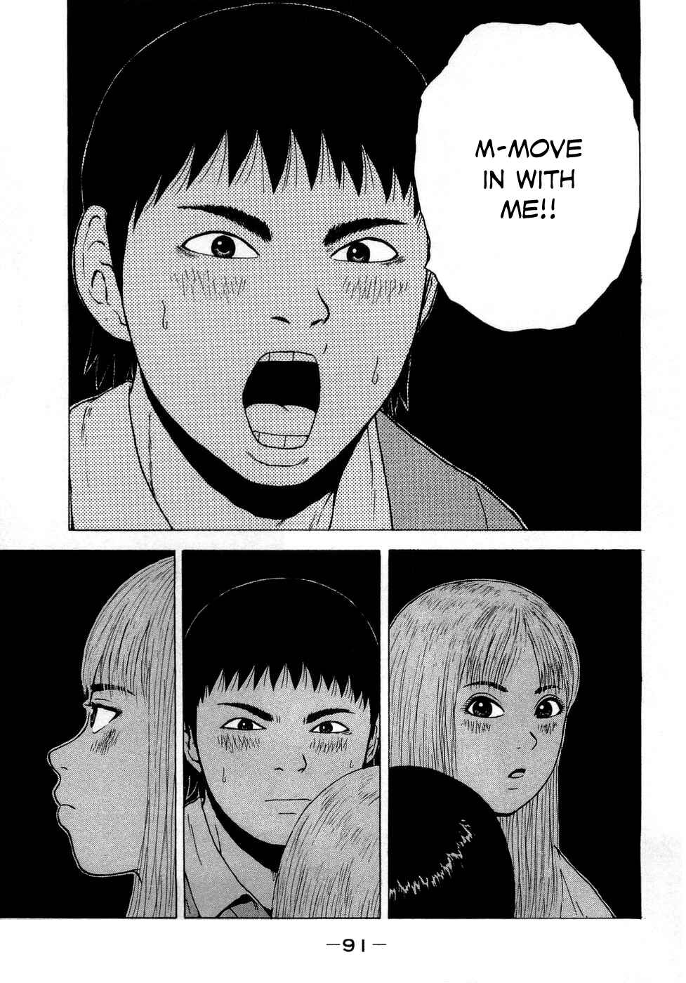 Page 19 Chapter 38 Sekitou Elegy