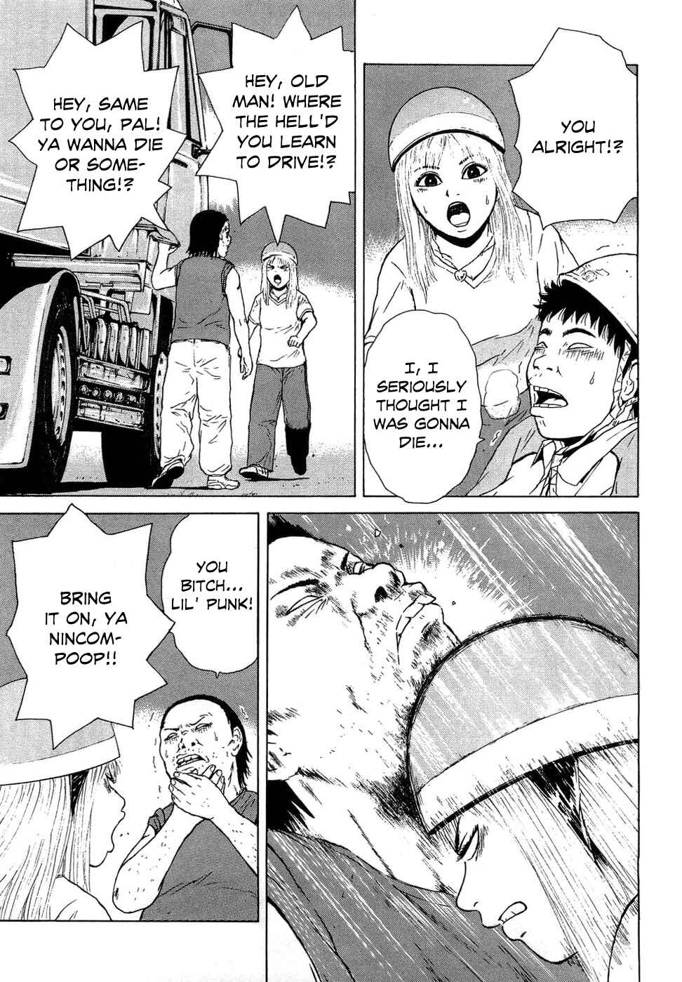Page 5 Chapter 38 Sekitou Elegy