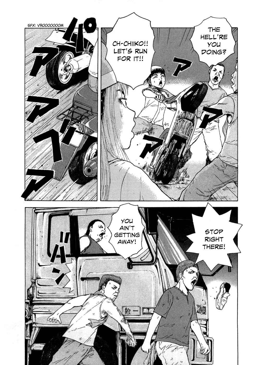 Page 7 Chapter 38 Sekitou Elegy
