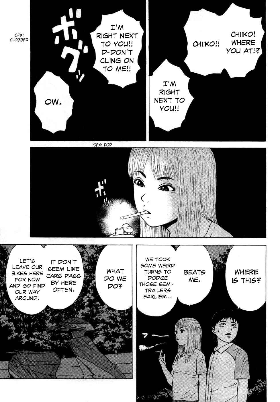 Page 9 Chapter 38 Sekitou Elegy