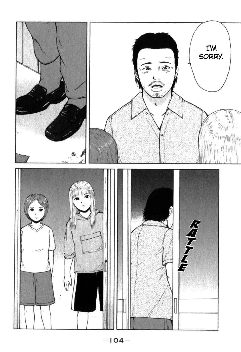 Page 12 Chapter 72 Sekitou Elegy