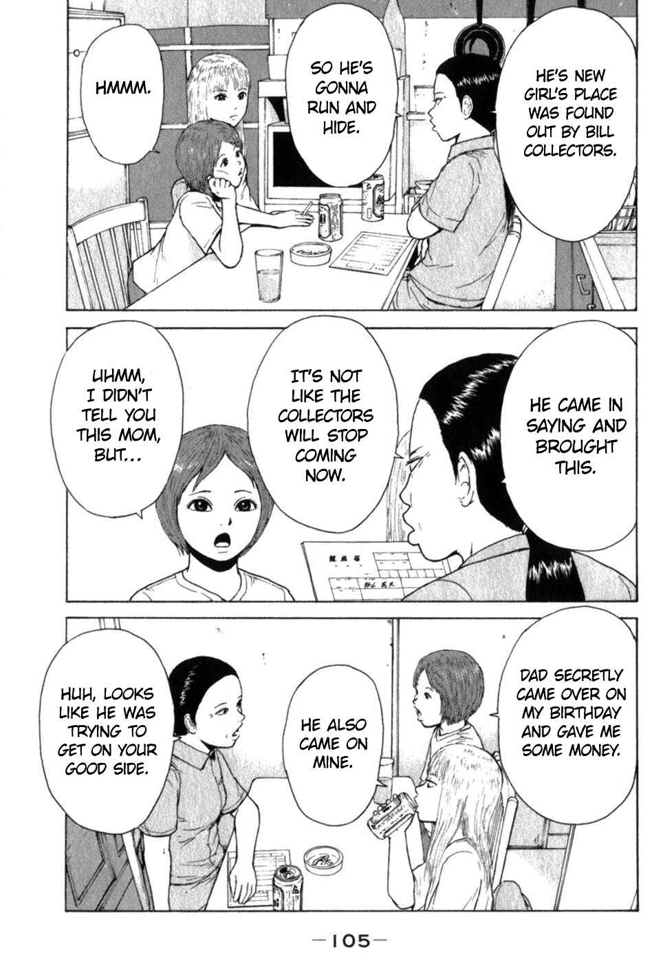 Page 13 Chapter 72 Sekitou Elegy
