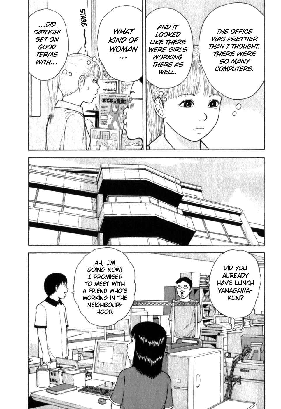 Page 3 Chapter 72 Sekitou Elegy
