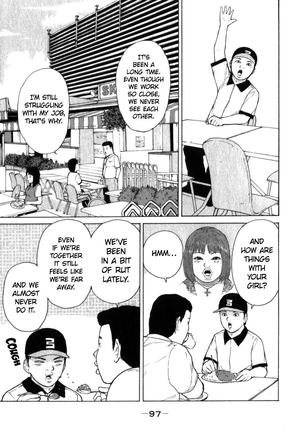 Page 5 Chapter 72 Sekitou Elegy