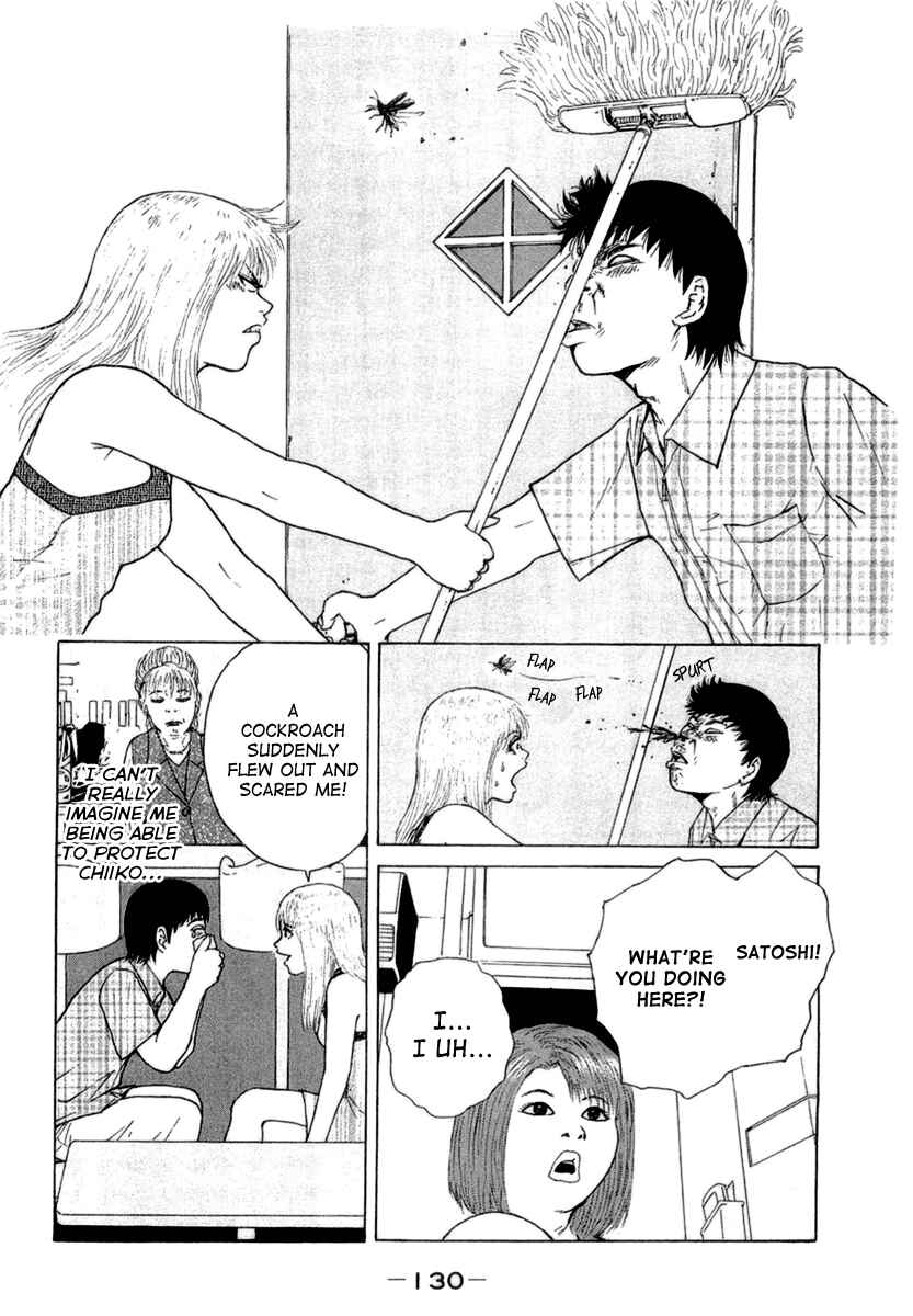 Page 18 Chapter 18 Sekitou Elegy