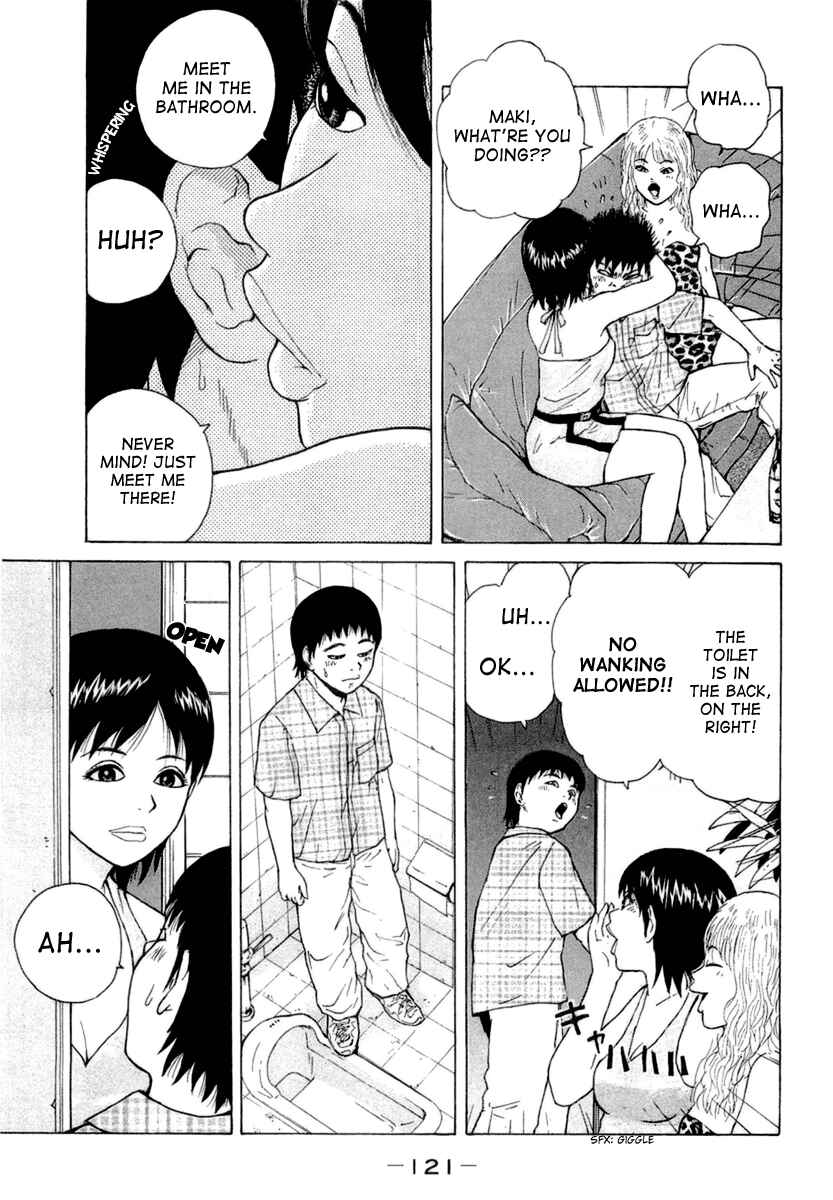 Page 9 Chapter 18 Sekitou Elegy