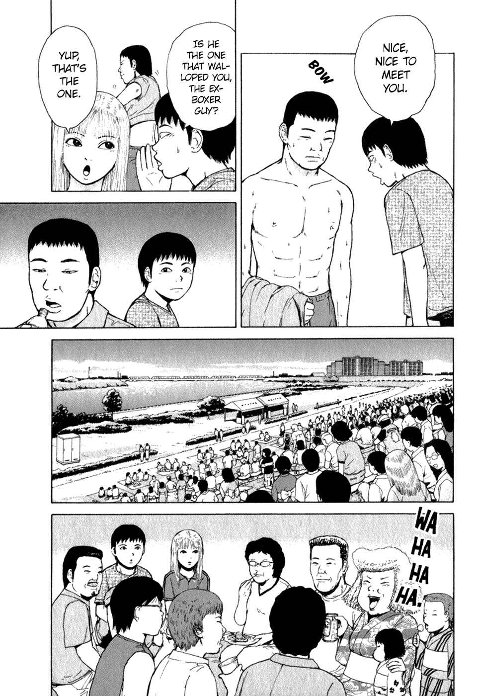 Page 15 Chapter 76 Sekitou Elegy