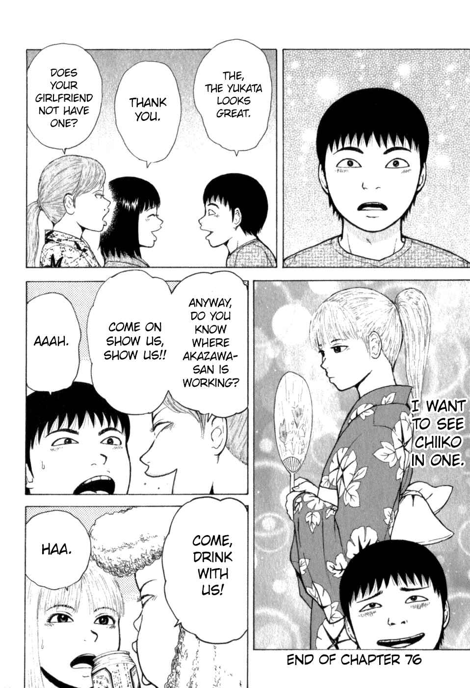 Page 18 Chapter 76 Sekitou Elegy