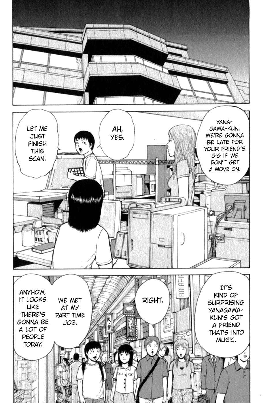 Page 2 Chapter 76 Sekitou Elegy