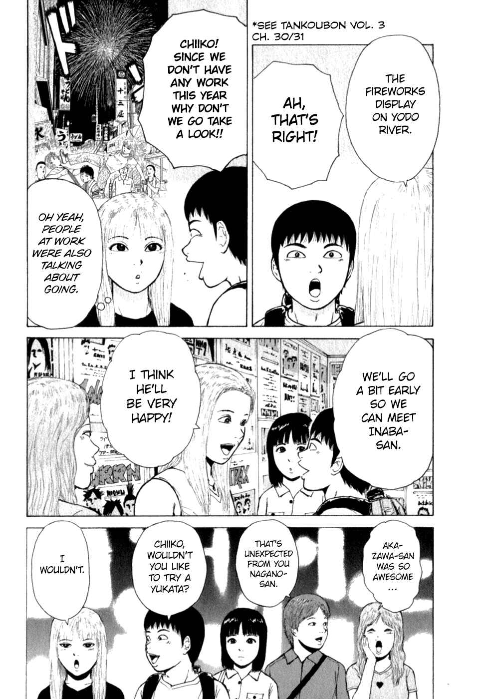 Page 8 Chapter 76 Sekitou Elegy
