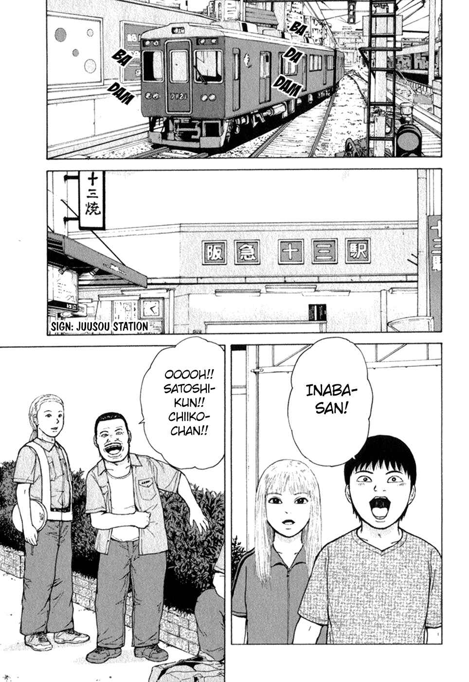 Page 9 Chapter 76 Sekitou Elegy
