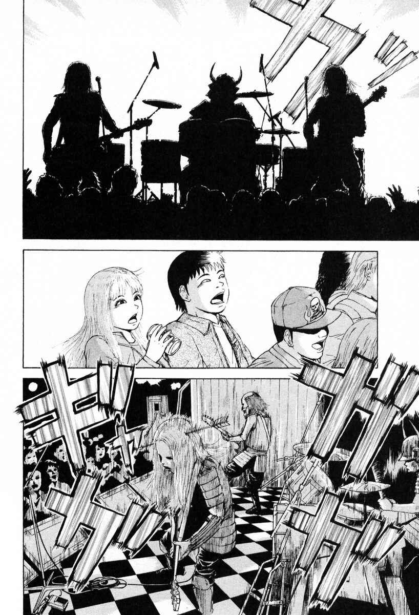 Page 10 Chapter 52 Sekitou Elegy