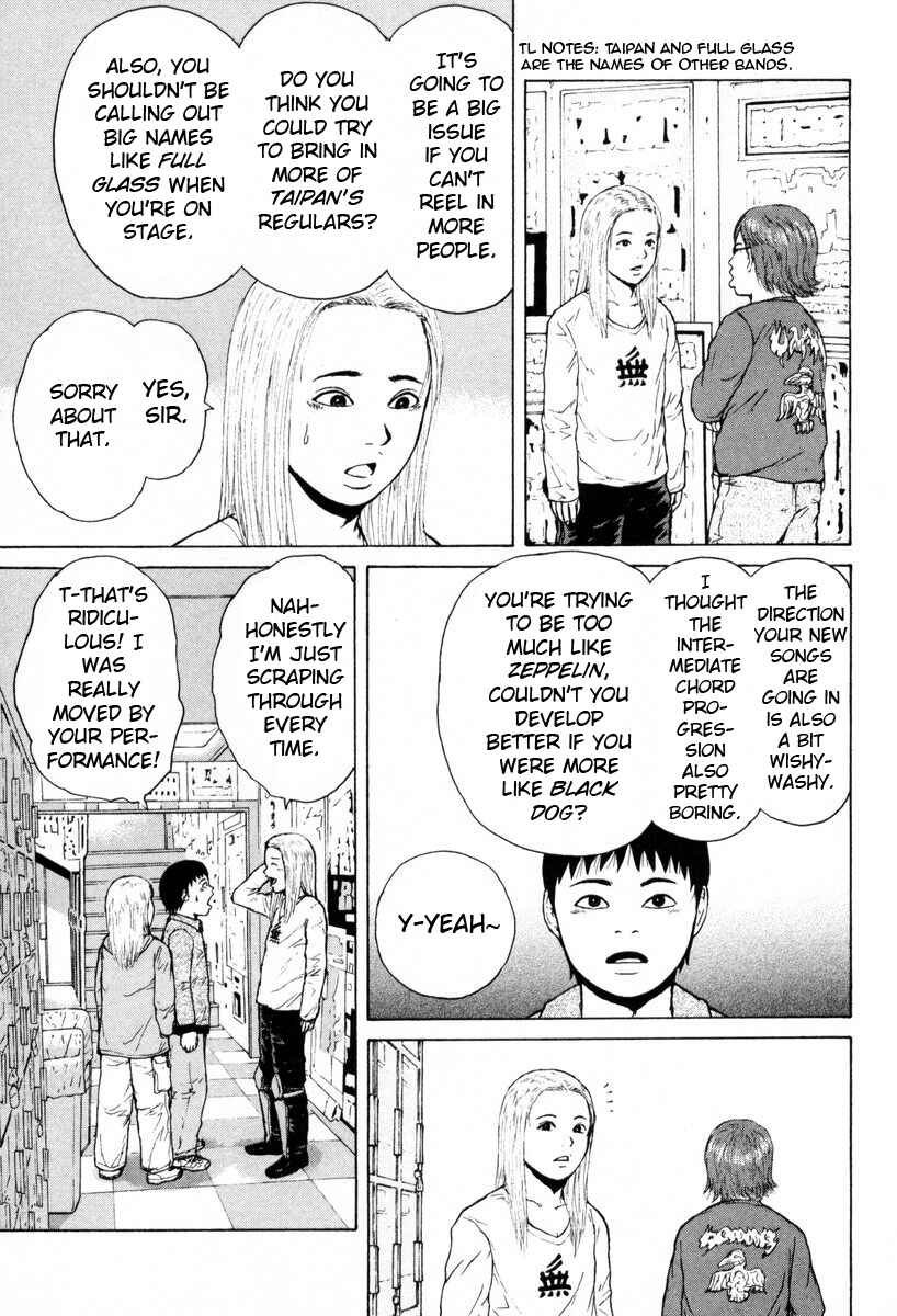 Page 13 Chapter 52 Sekitou Elegy