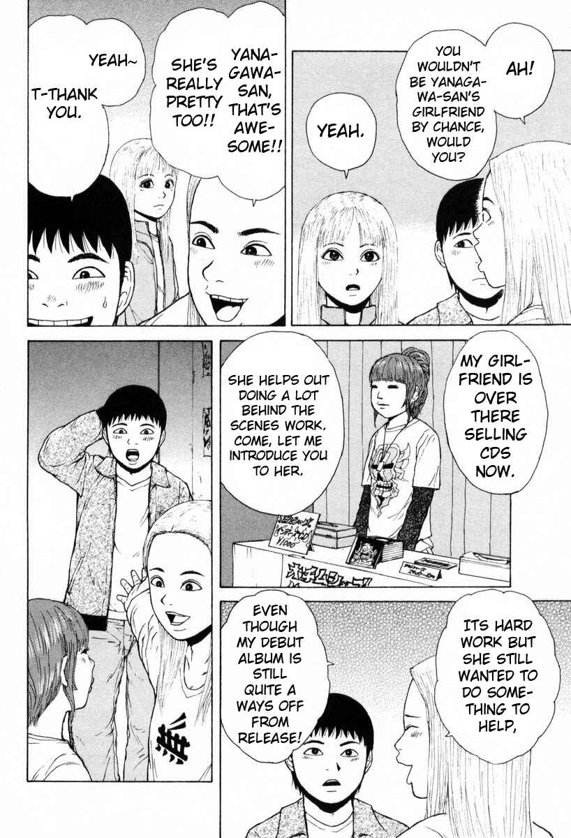 Page 14 Chapter 52 Sekitou Elegy