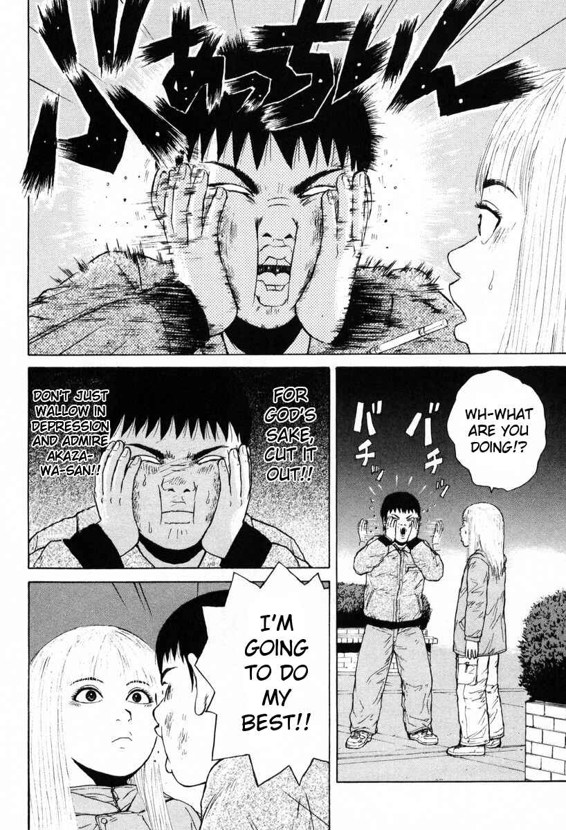 Page 16 Chapter 52 Sekitou Elegy