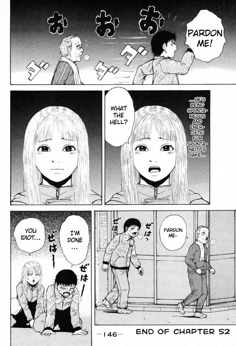 Page 18 Chapter 52 Sekitou Elegy