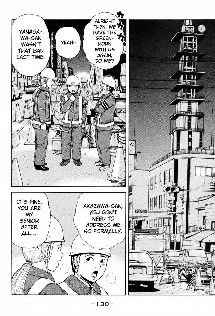 Page 2 Chapter 52 Sekitou Elegy