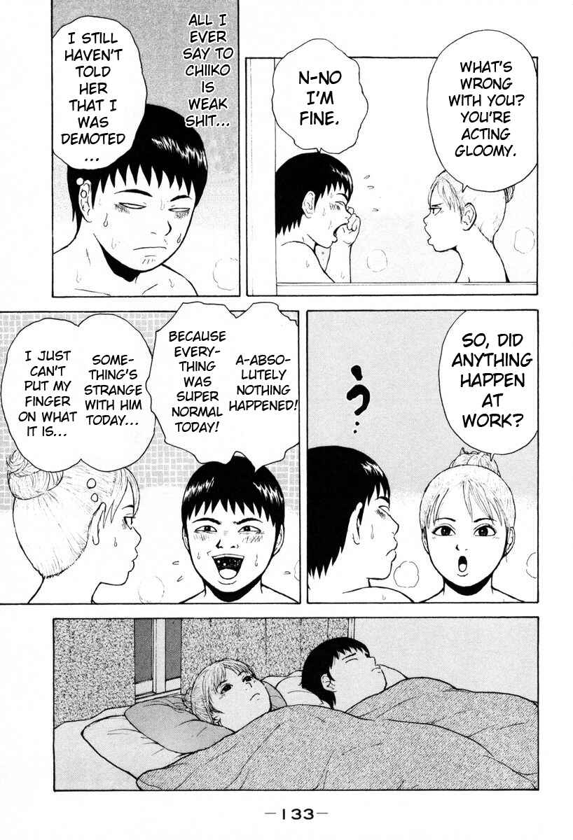 Page 5 Chapter 52 Sekitou Elegy