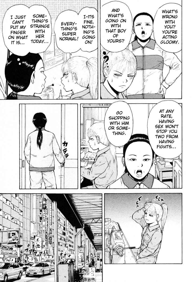 Page 7 Chapter 52 Sekitou Elegy