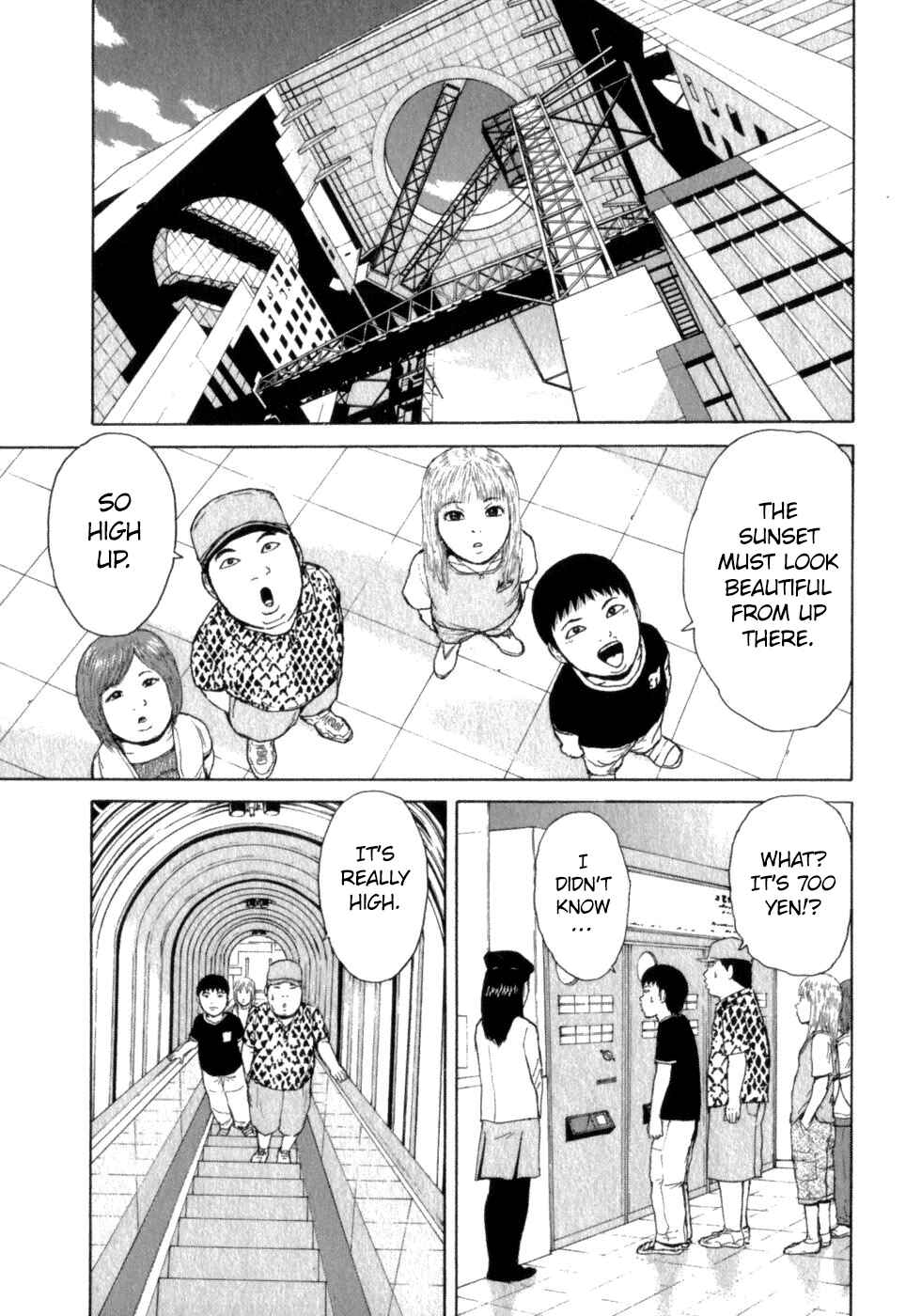 Page 11 Chapter 74 Sekitou Elegy