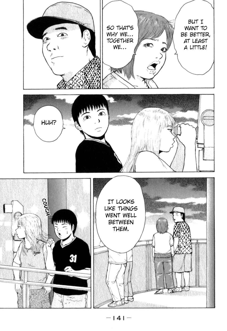 Page 13 Chapter 74 Sekitou Elegy