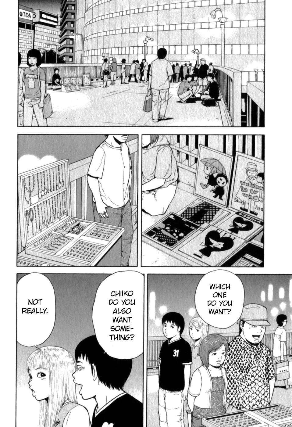 Page 16 Chapter 74 Sekitou Elegy