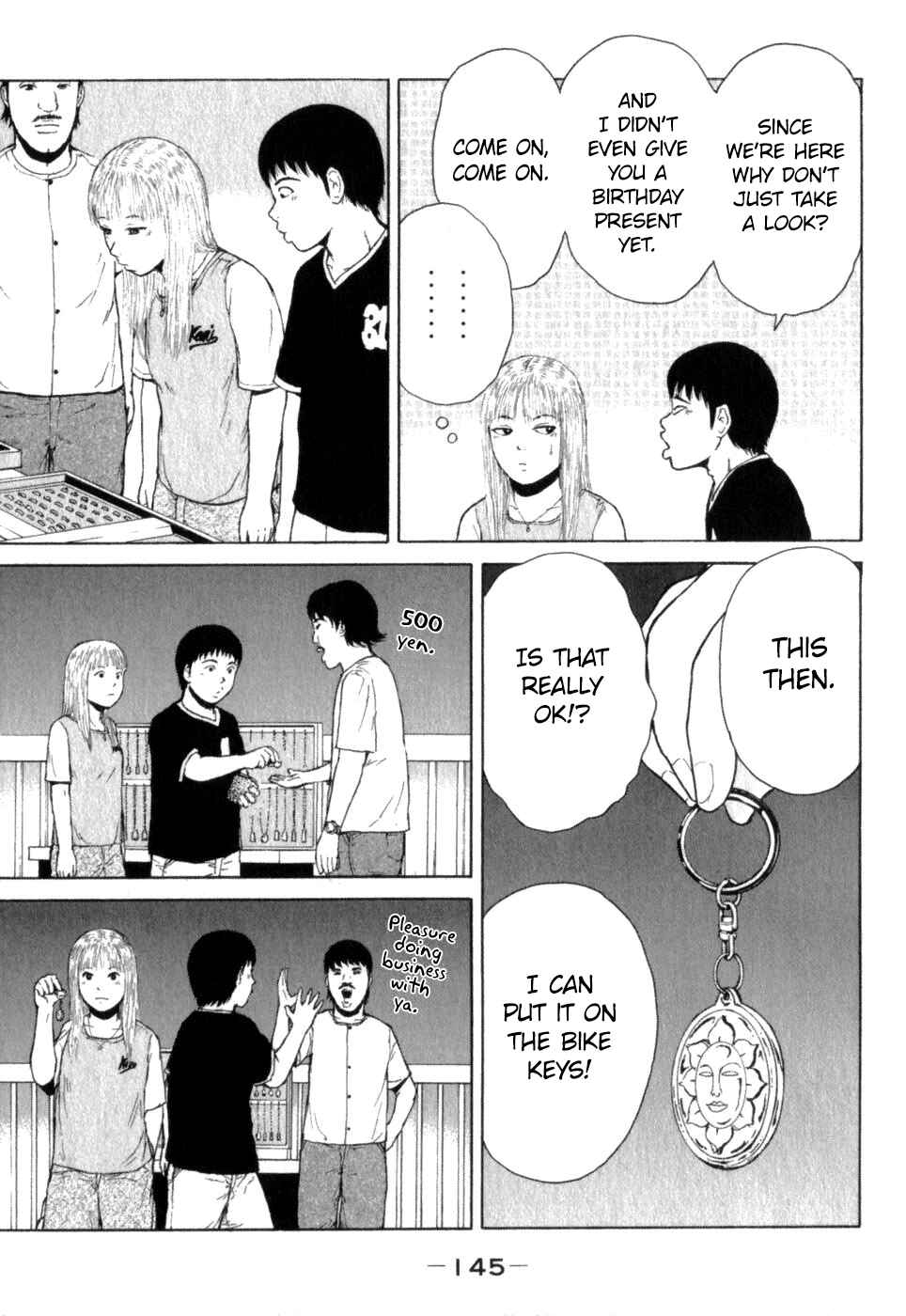 Page 17 Chapter 74 Sekitou Elegy