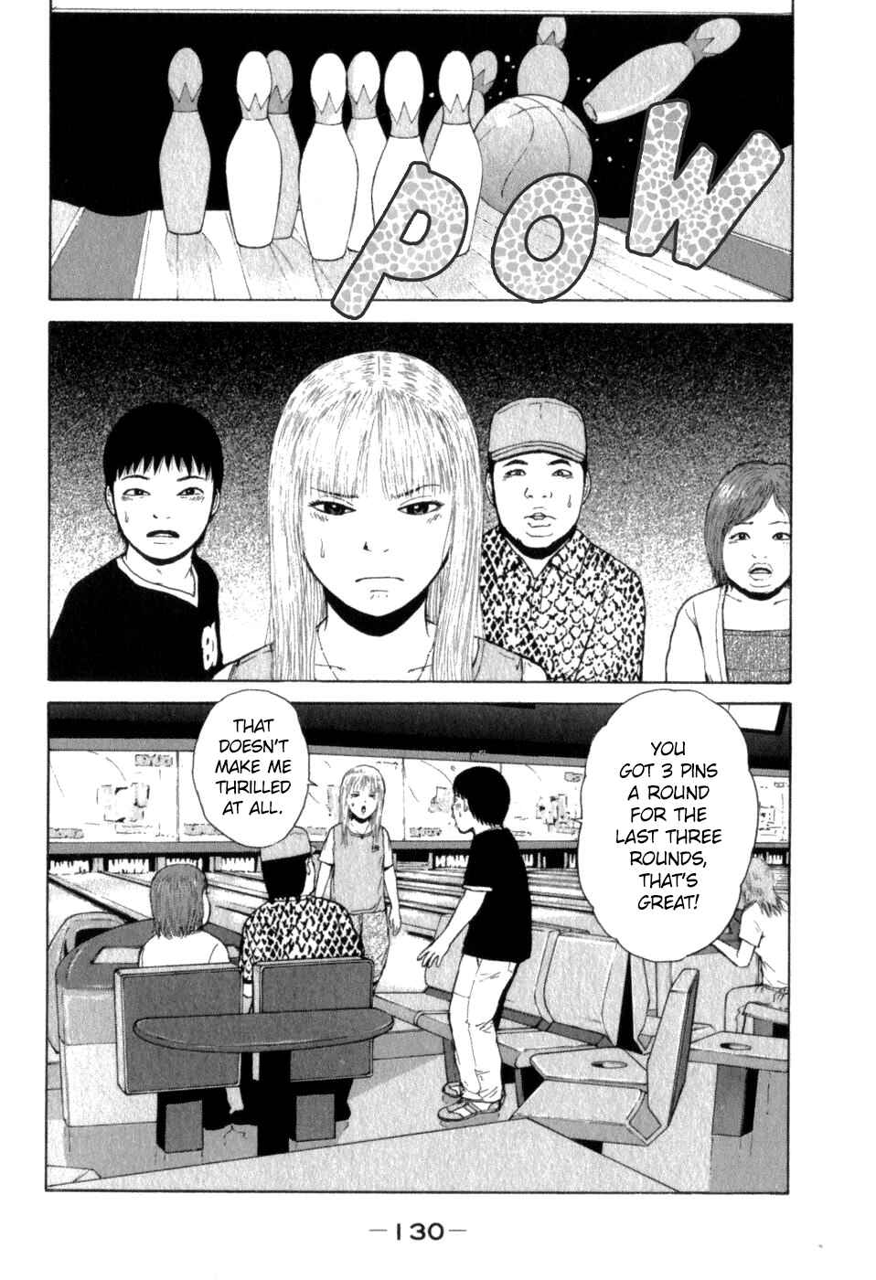 Page 2 Chapter 74 Sekitou Elegy
