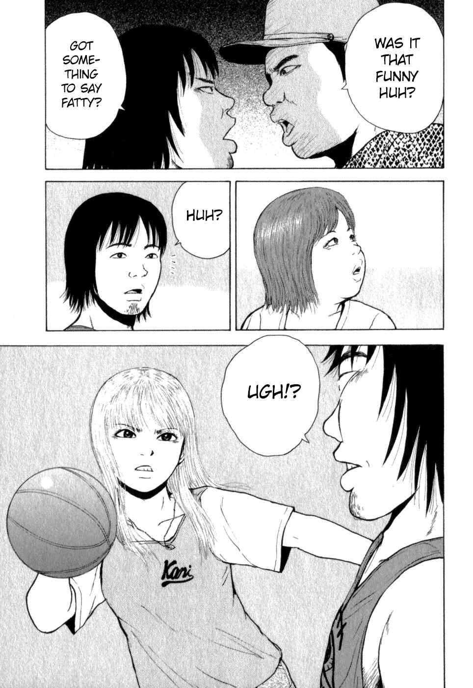 Page 7 Chapter 74 Sekitou Elegy