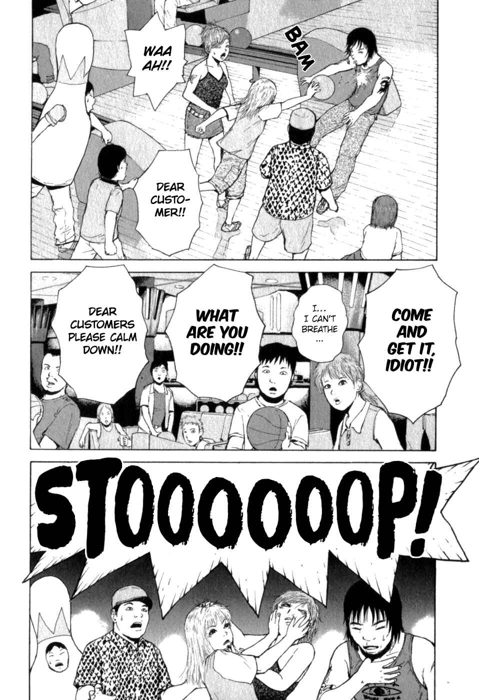 Page 8 Chapter 74 Sekitou Elegy