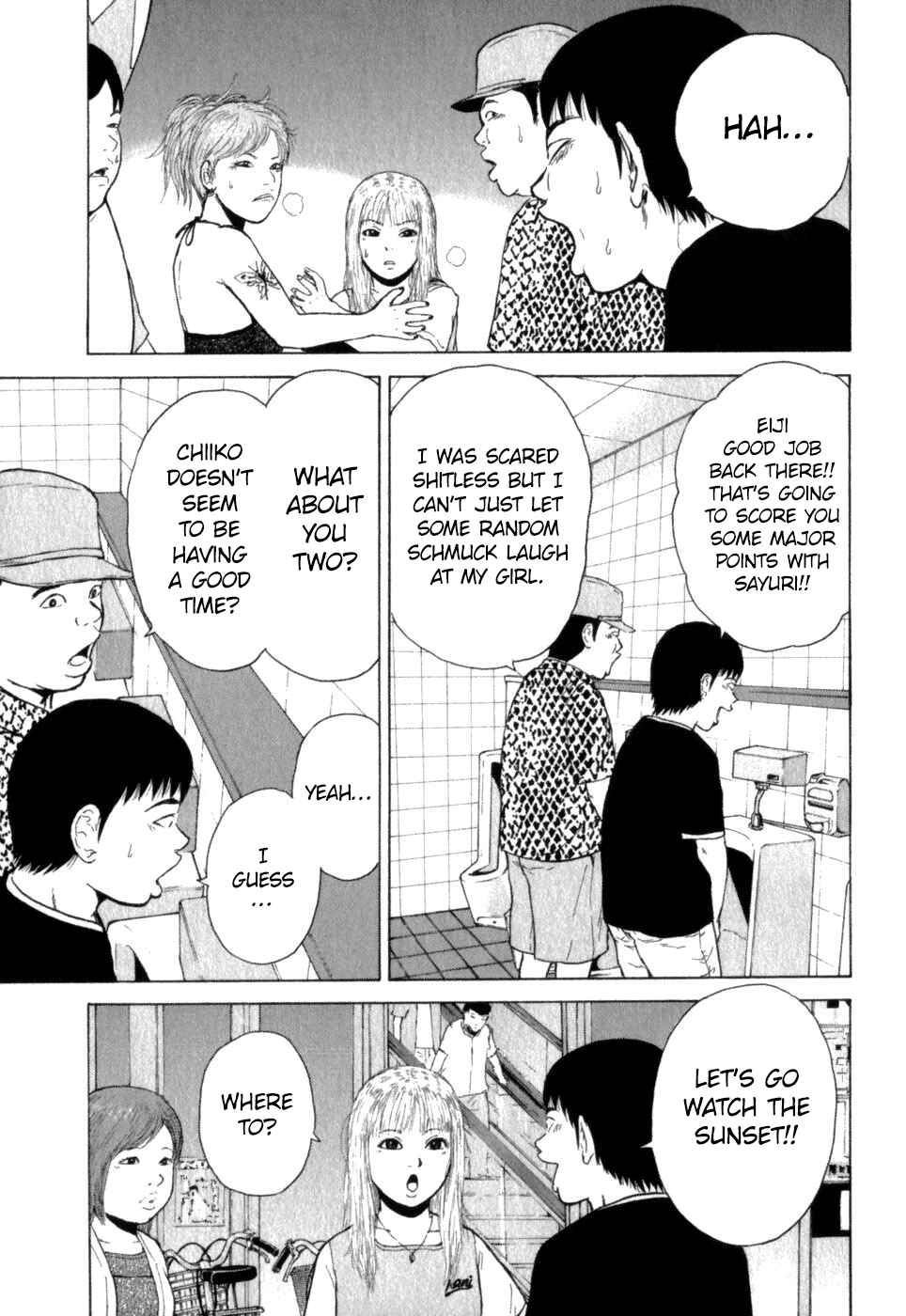 Page 9 Chapter 74 Sekitou Elegy